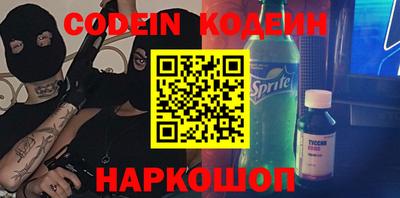 спиды Свободный
