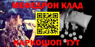 спиды Свободный