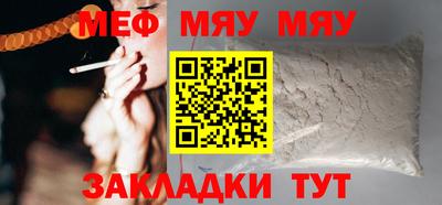 марки nbome Северобайкальск