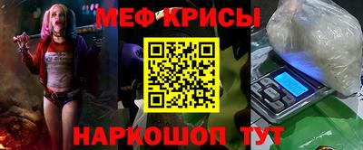 марки nbome Северобайкальск