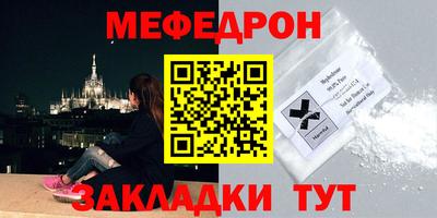 спиды Свободный