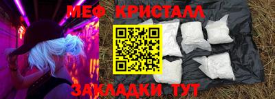 спиды Свободный