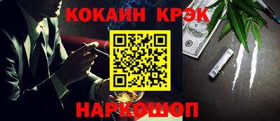 спиды Свободный