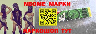 спиды Свободный