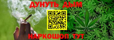 дживик Славгород