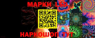 МДМА Севастополь