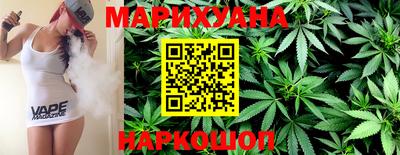 спиды Свободный
