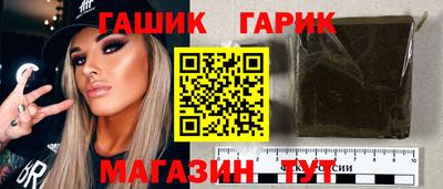 дживик Славгород