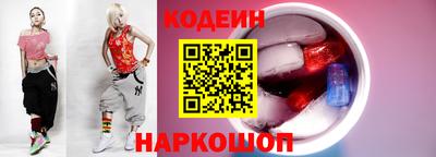 МДМА Севастополь